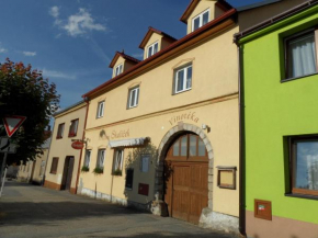  Penzion Skalíček  Кунжак